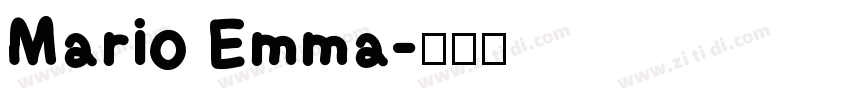Mario Emma字体转换